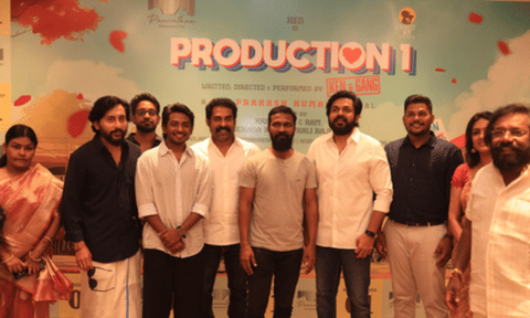 The team (IANS) 