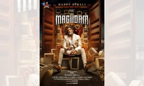 Poster from the film (IANS) 