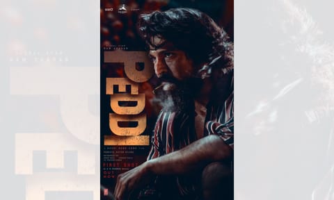 Poster from the film (IANS) 