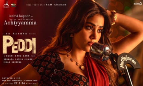 Poster from the film Peddi (IANS) 