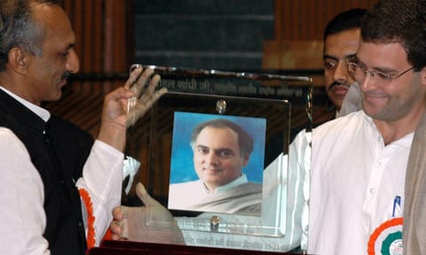Rahul Gandhi 