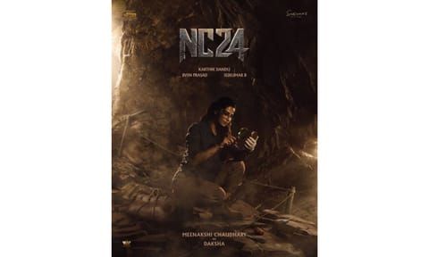 Meenakshi Chaudhary's character reveal (Photo: IANS) 