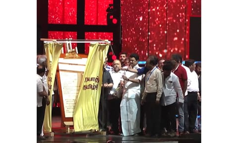Kalaignar 100 event