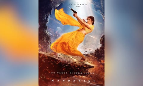 First look of Priyanka Chopra Jonas from the film (IANS) 