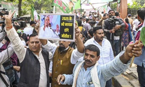 JD (U) supporters (PTI) 