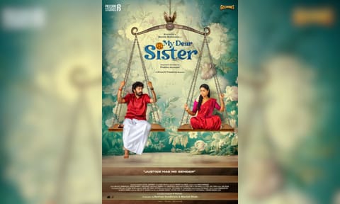 Movie Poster (IANS)M