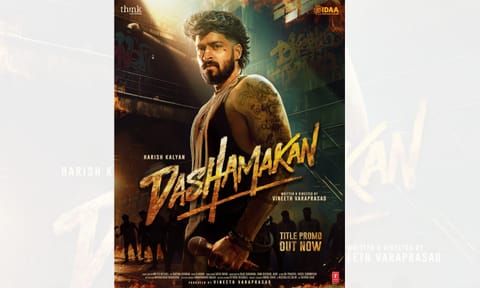 Harish Kalyan in Dashamakan (Photo/X)