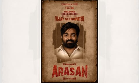'Arasan' welcomes Vijay Sethupathi (IANS)