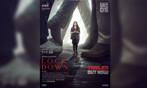 Poster of the film