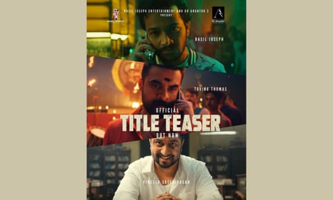 Poster from the film (IANS) 