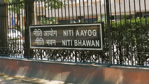 NITI Aayog bhawan