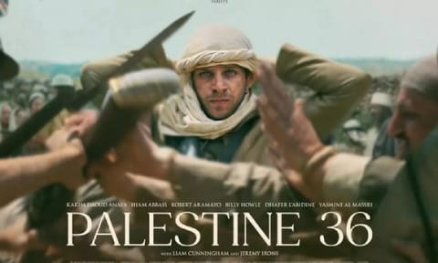 Poster of the film