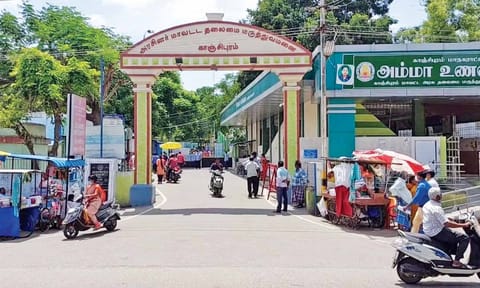 Kancheepuram Government Headquarters Hospital