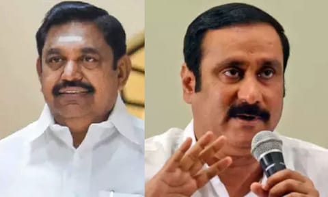 Edappadi K Palaniswami & Anbumani Ramadoss