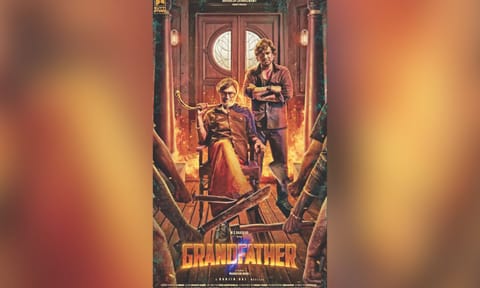 Poster from the film 