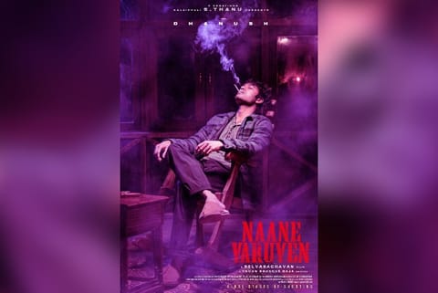 The latest poster from 'Naane Varuven'