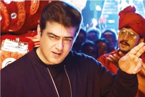 Still from 'Valimai'