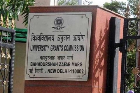 University Grants Commission (File Photo)