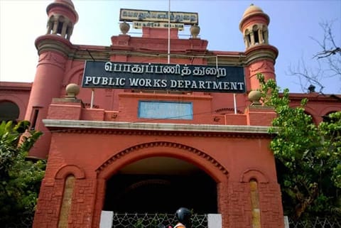Public Works Department (File Photo)