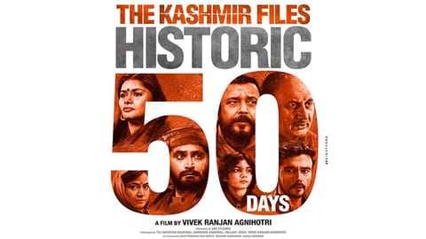 The Kashmir Files (Source: Twitter)