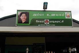 Why no funds for Amma canteens, asks Velumani