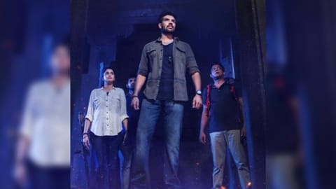 Still from "Maayon"