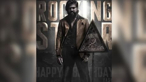 Actor Yash