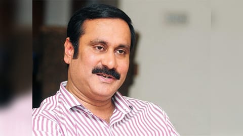 PMK MP Anbumani Ramadoss