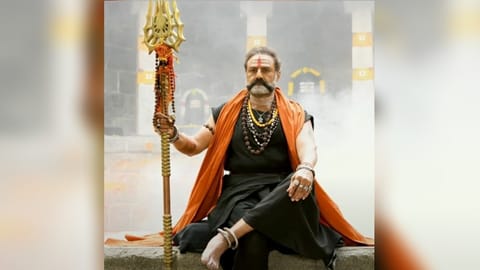 'Akhanda' poster