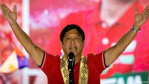 Ferdinand Marcos Jr