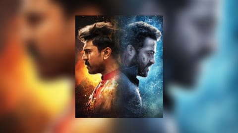 RRR Poster