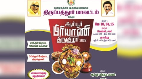 The associations of butchers and biryani cooks demanded that they, too, be included in the talks with the Collector.