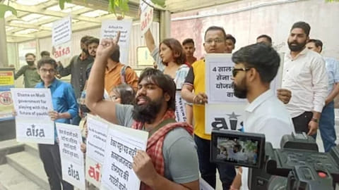 The police said they had just made ''adequate security arrangements'' as the IYC had no permission to take out a protest march.