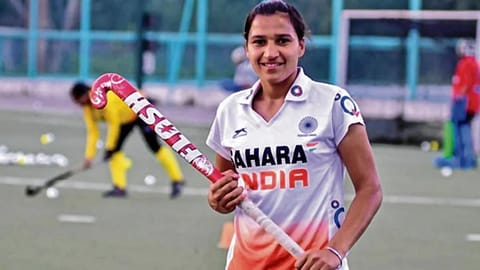 Rani