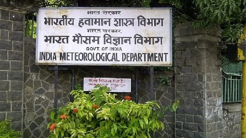 India Meteorological Department