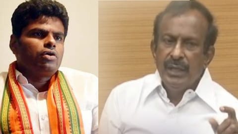 K Annamalai; S Muthusamy