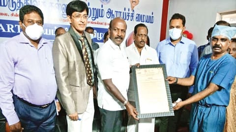 State Health Minister Ma Subramanian inaugurating the Anti Retroviral Treatment centre