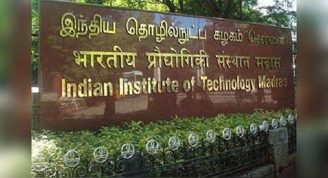 Indian Institute of Technology Madras