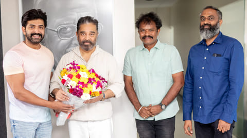 Arun Vijay, Kamal Haasan, Director Hari with producer of the film Vedikkaranpatti S. Sakthivel,