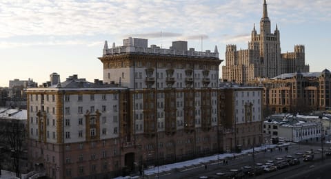 US embassy