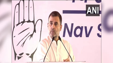Rahul Gandh