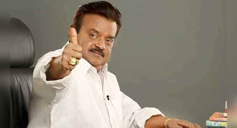 Vijayakanth