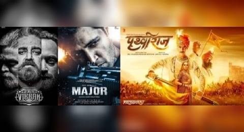 Movie posters
