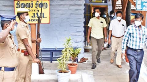 Erode sub jail