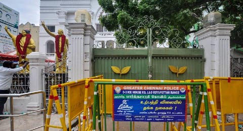AIADMK headquarters