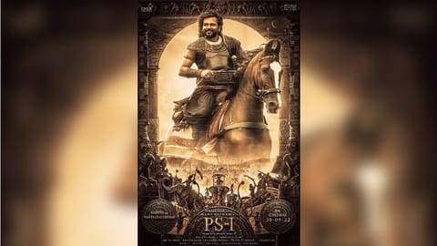 Karthi's character poster as 'Vanthiyathevan'