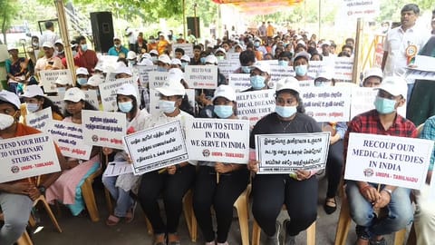 Medical students who studied in Ukraine protesting along with their parents to continue studying medicine in India.