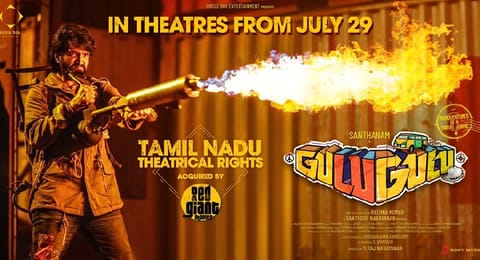 'Gulu Gulu' is all set to release worldwide on July 29