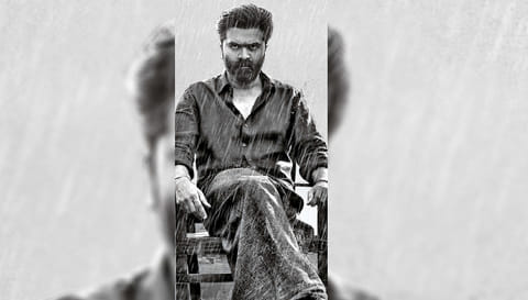 STR- Gautham Karthik’s Pathu Thala to have a release on December 14