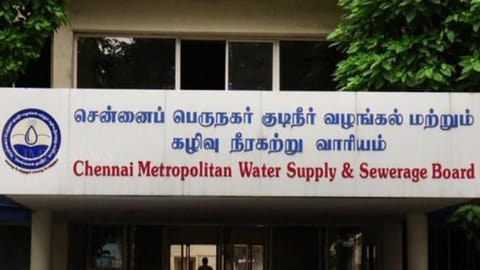 Chennai Metropolitan Water Supply and Sewerage Board